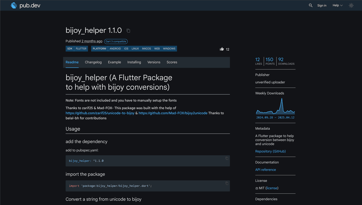 Bijoy Helper (Dart/Flutter)