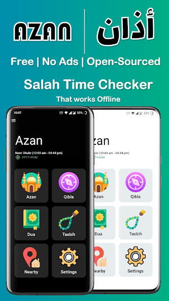 Azan App